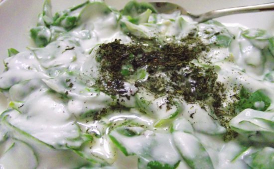 Cilantro yogurt